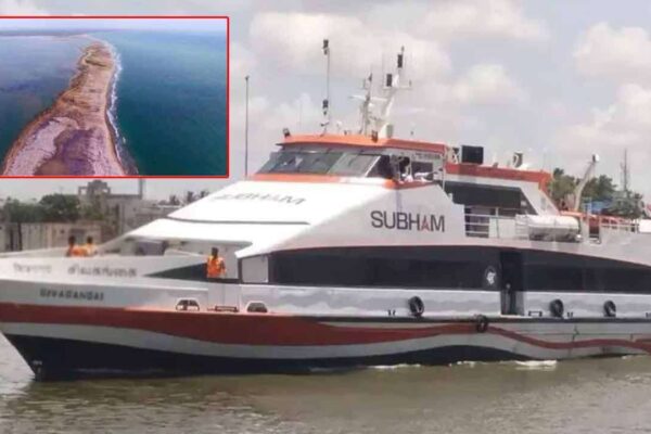 நாகை – காங்கேசன்துறை கப்பலில் பயணிப்போருக்கான அரிய வாய்ப்பு!!!